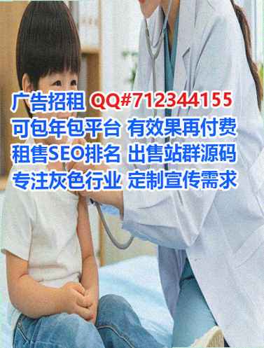 新干卵妹五金制品工作室